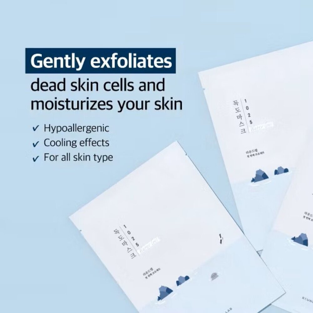 NEW Round Lab K-Beauty (2-Pack) 1025 Dokdo Water Gel Face Mask Sheet